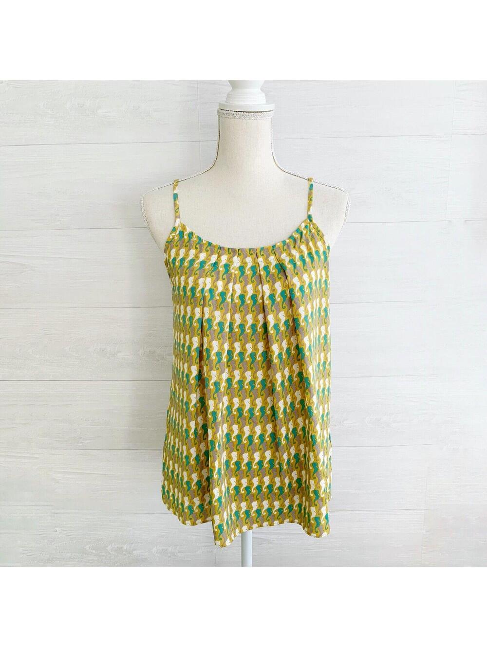 CAbi 411 Seahorse Cami Mustard Teal Pleated Tank Top M